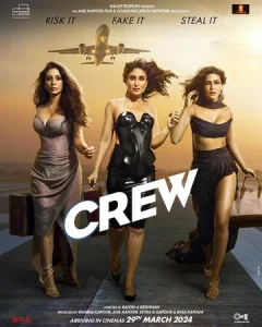 Постер к сериалу  Экипаж  1-2 сезон