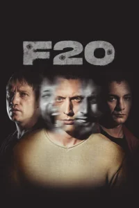  F20  1 сезон