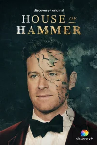 Постер к сериалу  Дом семьи Хаммер  1-2 сезон