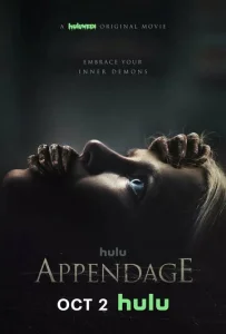 Постер к сериалу  Придаток  1-2 сезон
