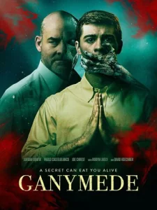 Постер к сериалу  Ганимед  1-2 сезон