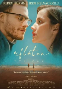 Постер к сериалу  Эфлятун  1-2 сезон
