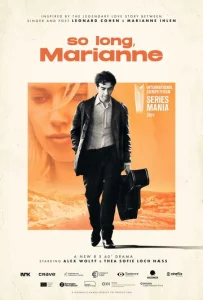 Постер к сериалу  Счастливо, Марианна  1-2 сезон