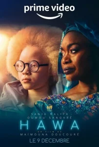 Постер к сериалу  Хава  1-2 сезон