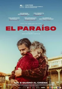 Постер к сериалу  Рай  1-2 сезон
