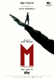Постер к сериалу  М. Сын века  1-2 сезон