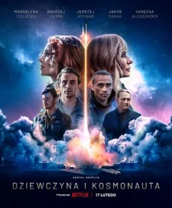 Постер к сериалу  Девушка и космонавт  1-2 сезон