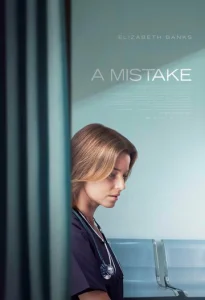 Постер к сериалу  Ошибка  1-2 сезон