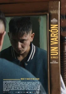 Постер к сериалу  Мужик  1-2 сезон