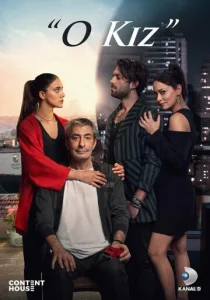Постер к сериалу  Эта девушка  1-2 сезон