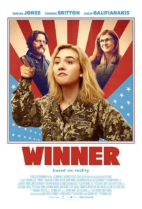Постер к сериалу  Уиннер  1-2 сезон
