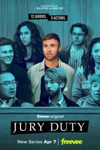 Постер к сериалу  Быть присяжным  1-2 сезон