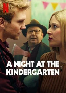 Постер к сериалу  Ночь в детском саду  1-2 сезон