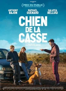 Постер к сериалу  Цепной пёс  1-2 сезон