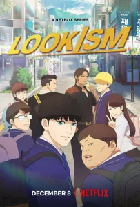 Постер к сериалу  Лукизм  1-2 сезон