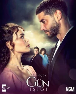 Постер к сериалу  Лучик света  1-2 сезон