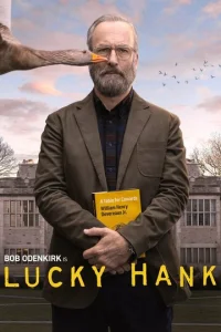  Счастливчик Хэнк  1 сезон