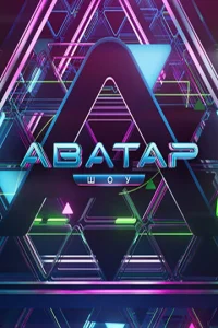  Аватар  1 сезон