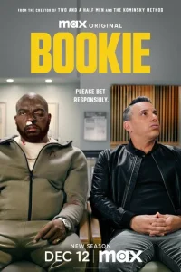 Постер к сериалу  Букмекер  1-2 сезон