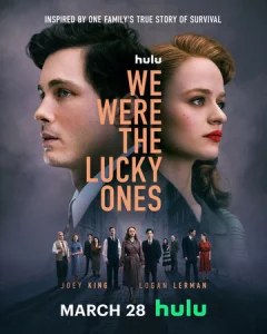 Постер к сериалу  Нам повезло  1-2 сезон