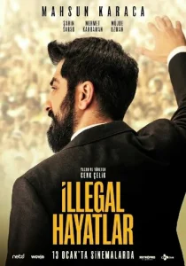 Постер к сериалу Незаконные жизни: репортёр 1-2 сезон