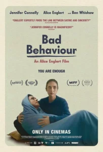 Постер к сериалу  Плохое поведение  1-2 сезон
