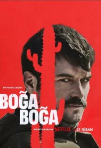 Постер к сериалу  Удушающий захват  1-2 сезон