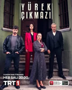 Постер к сериалу  Сердечная боль  1-2 сезон