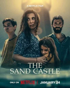 Постер к сериалу  Замок из песка  1-2 сезон