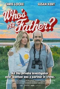 Постер к сериалу  Кто твой отец?  1-2 сезон
