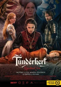 Постер к сериалу  Тундеркерт  1-2 сезон