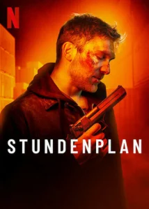 Постер к сериалу  План урока  1-2 сезон