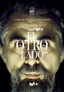 Постер к сериалу Тот свет 1-2 сезон