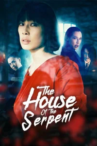 Постер к сериалу  Дом змеи  1-2 сезон