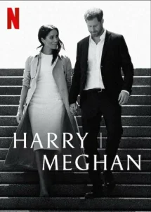 Постер к сериалу  Гарри и Меган  1-2 сезон