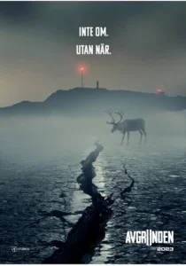 Постер к сериалу  Бездна  1-2 сезон