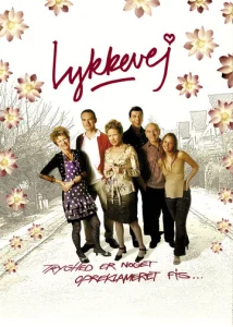 Постер к сериалу  Переулок счастья  1-2 сезон