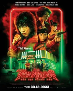 Постер к сериалу  Фурии  1-2 сезон