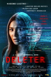 Постер к сериалу  Модератор  1-2 сезон