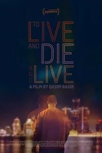 Постер к сериалу  Жить, умереть и снова жить  1-2 сезон