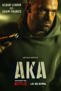Постер к сериалу  Также известный  1-2 сезон