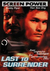 Постер к сериалу  Никогда не сдаваться  1-2 сезон