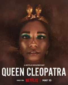 Постер к сериалу  Королева Клеопатра  1-2 сезон
