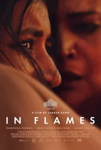 Постер к сериалу  В пламени  1-2 сезон