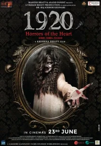  1920: Ужасы сердца  1 сезон
