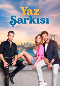 Постер к сериалу  Летняя песня  1-2 сезон