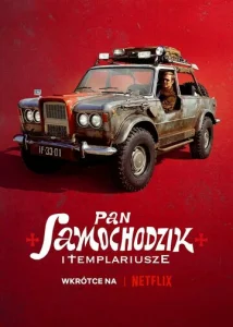 Постер к сериалу  Пан Самоходик и тамплиеры  1-2 сезон