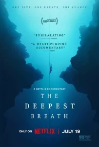 Постер к сериалу  Вдохни поглубже  1-2 сезон