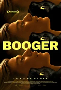 Постер к сериалу  Козявка  1-2 сезон
