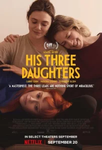 Постер к сериалу  Его три дочери  1-2 сезон